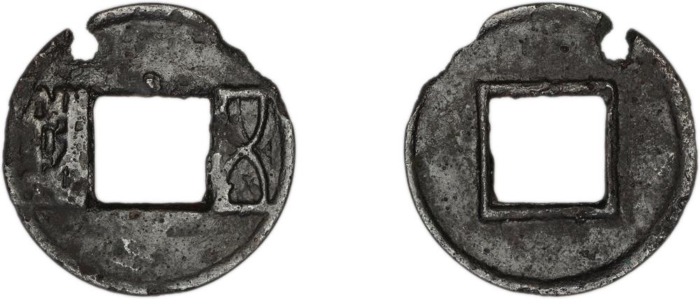 图片[1]-coin BM-1978-0919.93-China Archive